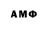 Дистиллят ТГК жижа Ms NoBody