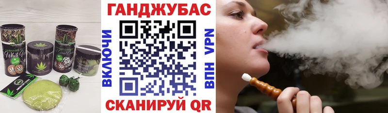 Cannafood марихуана Дмитриев