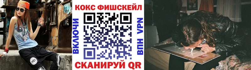 Cocaine Columbia Дмитриев