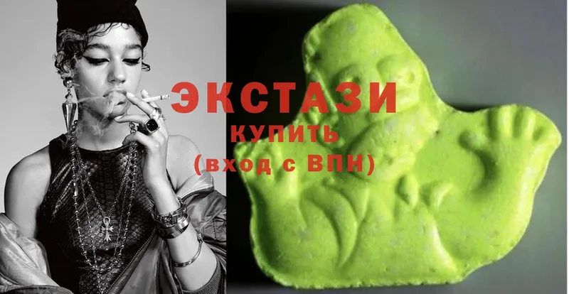 Ecstasy 280 MDMA  Дмитриев 