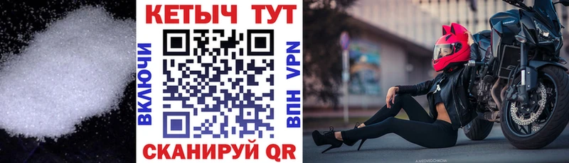 Кетамин VHQ Дмитриев