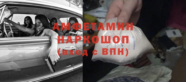 каннабис Михайловка