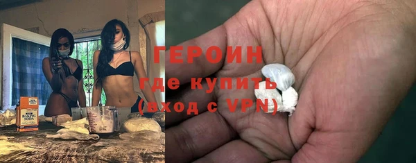 кокаин VHQ Верхний Тагил