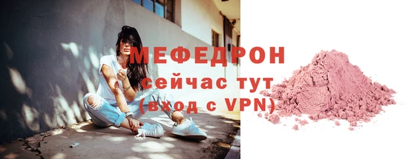 каннабис Михайловка