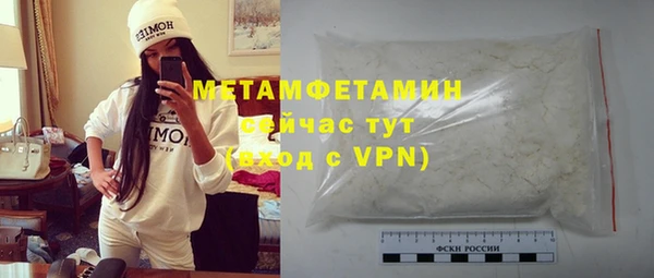 кокс Верхнеуральск