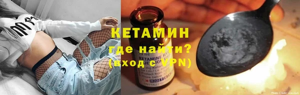 каннабис Михайловка