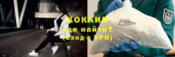 винт Медногорск