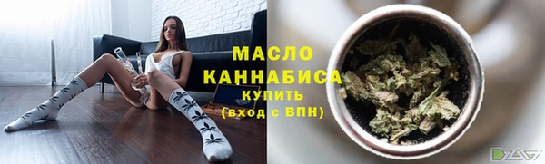PSILOCYBIN Михайлов