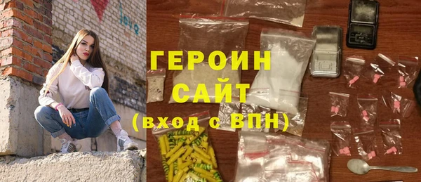 MDMA Premium VHQ Мегион
