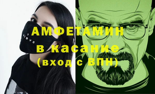 кокаин перу Вязники