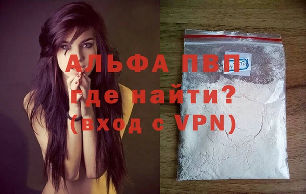 MDMA Premium VHQ Мегион