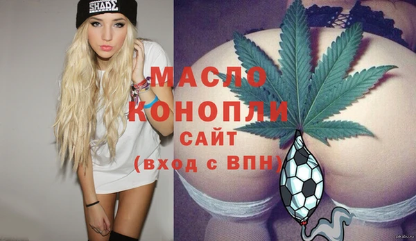 каннабис Михайловка