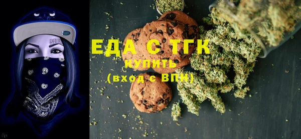 MDMA Premium VHQ Мегион