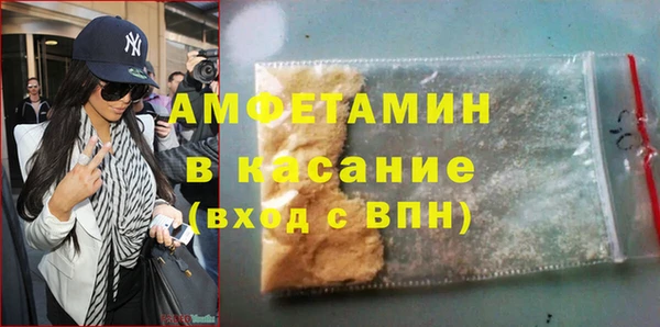 PSILOCYBIN Михайлов