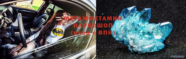 тгк Михайловск
