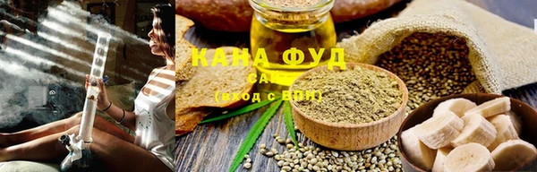 винт Медногорск