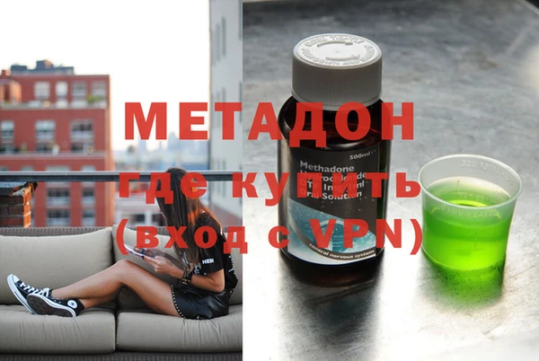 винт Медногорск