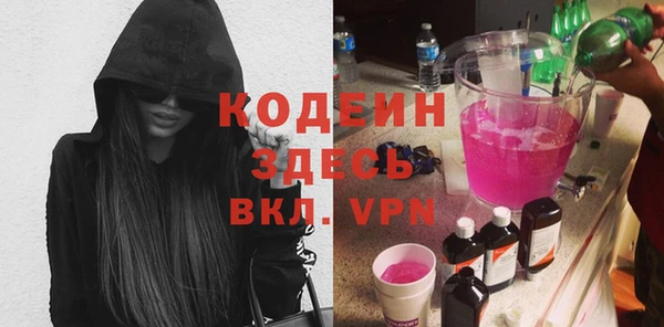 MDMA Premium VHQ Мегион