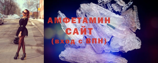 тгк Михайловск