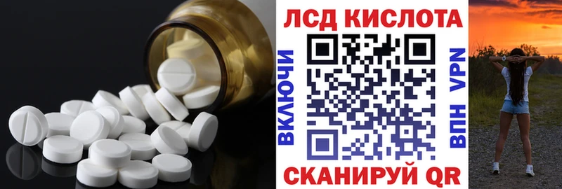 hydra сайт  Дмитриев  ЛСД экстази ecstasy 