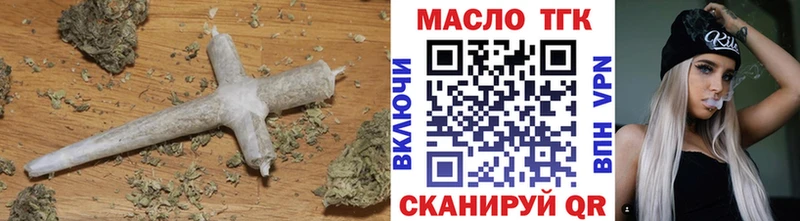 Дистиллят ТГК THC oil  Дмитриев 